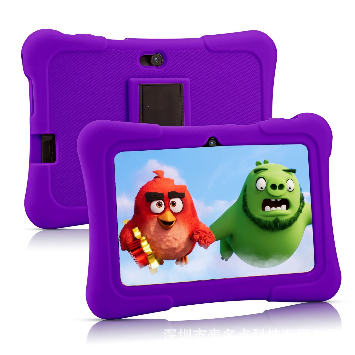 7-Inch Kids Android Tablet – Early Learning Smart Device with WiFi & Bluetooth