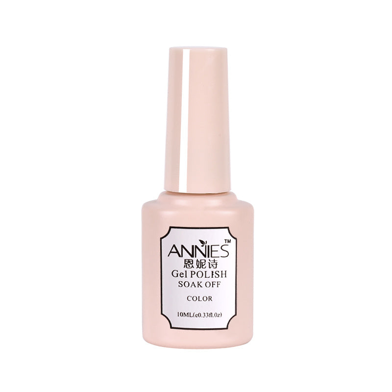 Milk Tea Crystal Cat Eye Nail Polish – Magnetic Gel Polish with Shimmer Stone Effect