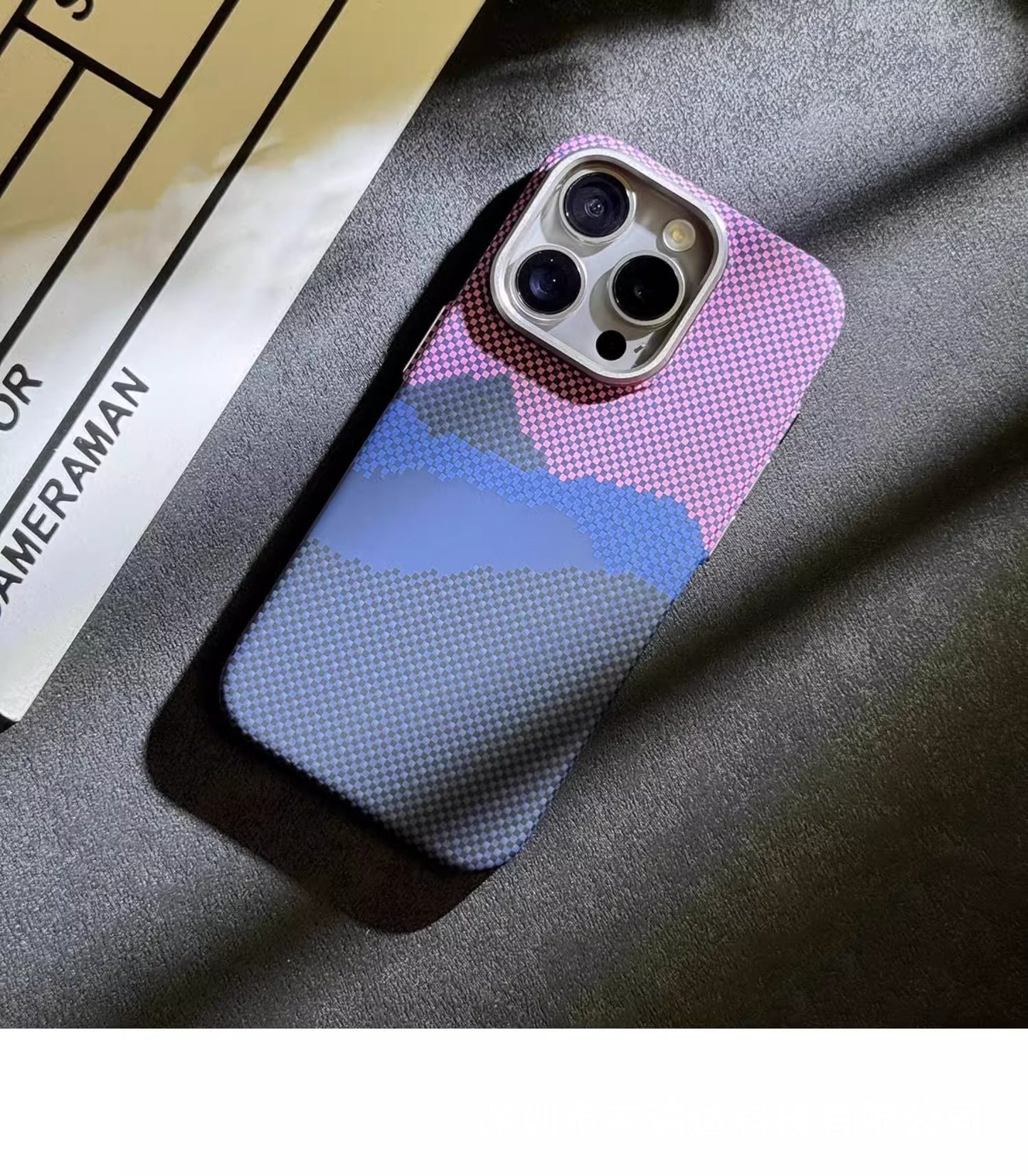 Magnetic Carbon Fiber iPhone Case – Kafra Pattern All-Inclusive Protective Cover