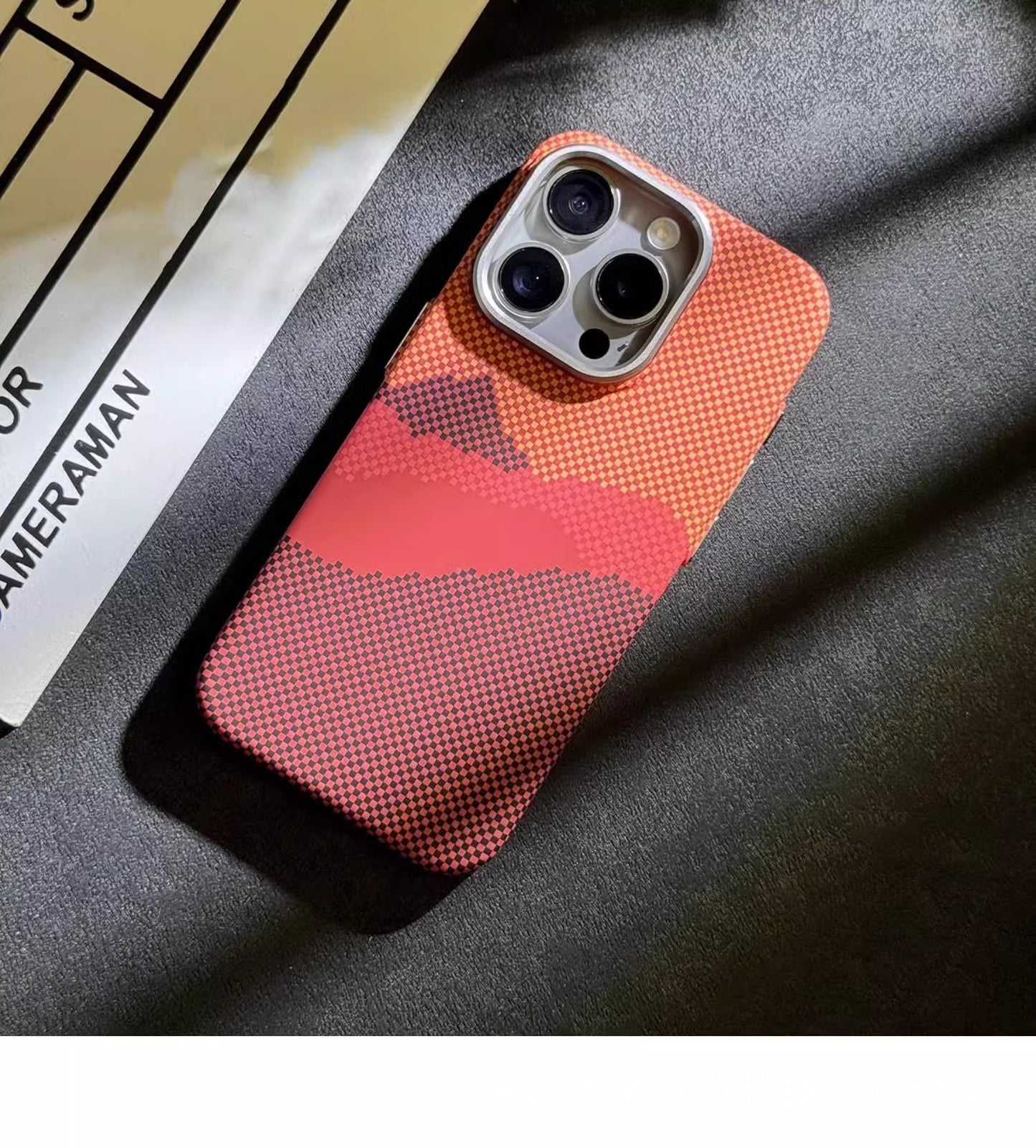 Magnetic Carbon Fiber iPhone Case – Kafra Pattern All-Inclusive Protective Cover