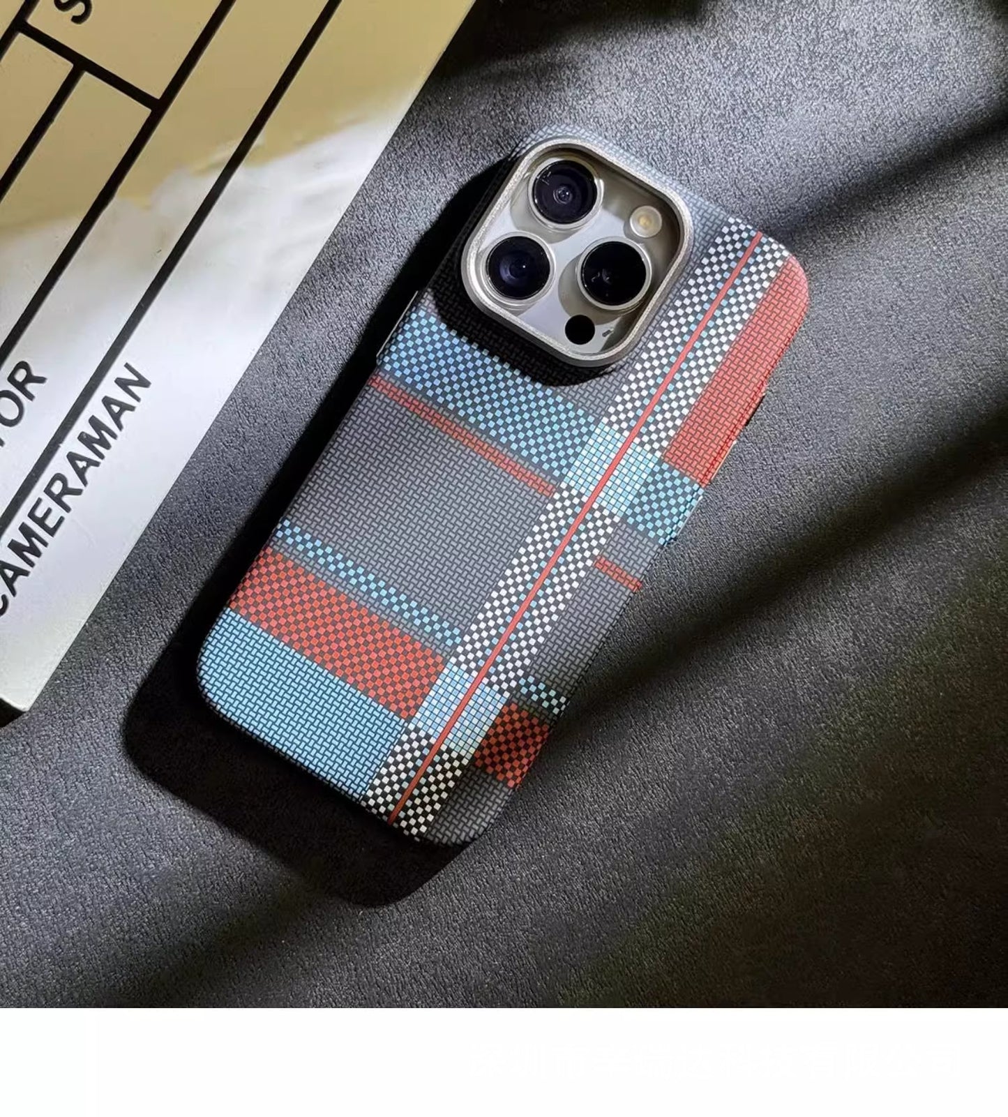 Magnetic Carbon Fiber iPhone Case – Kafra Pattern All-Inclusive Protective Cover