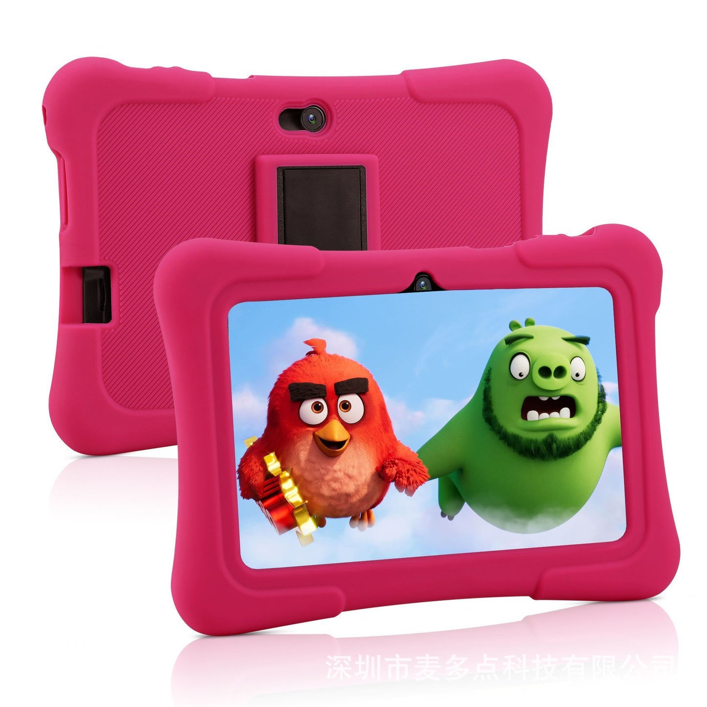 7-Inch Kids Android Tablet – Early Learning Smart Device with WiFi & Bluetooth