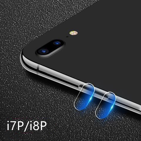 Camera Protection After Toughened Film Of Mobile Phone Lens