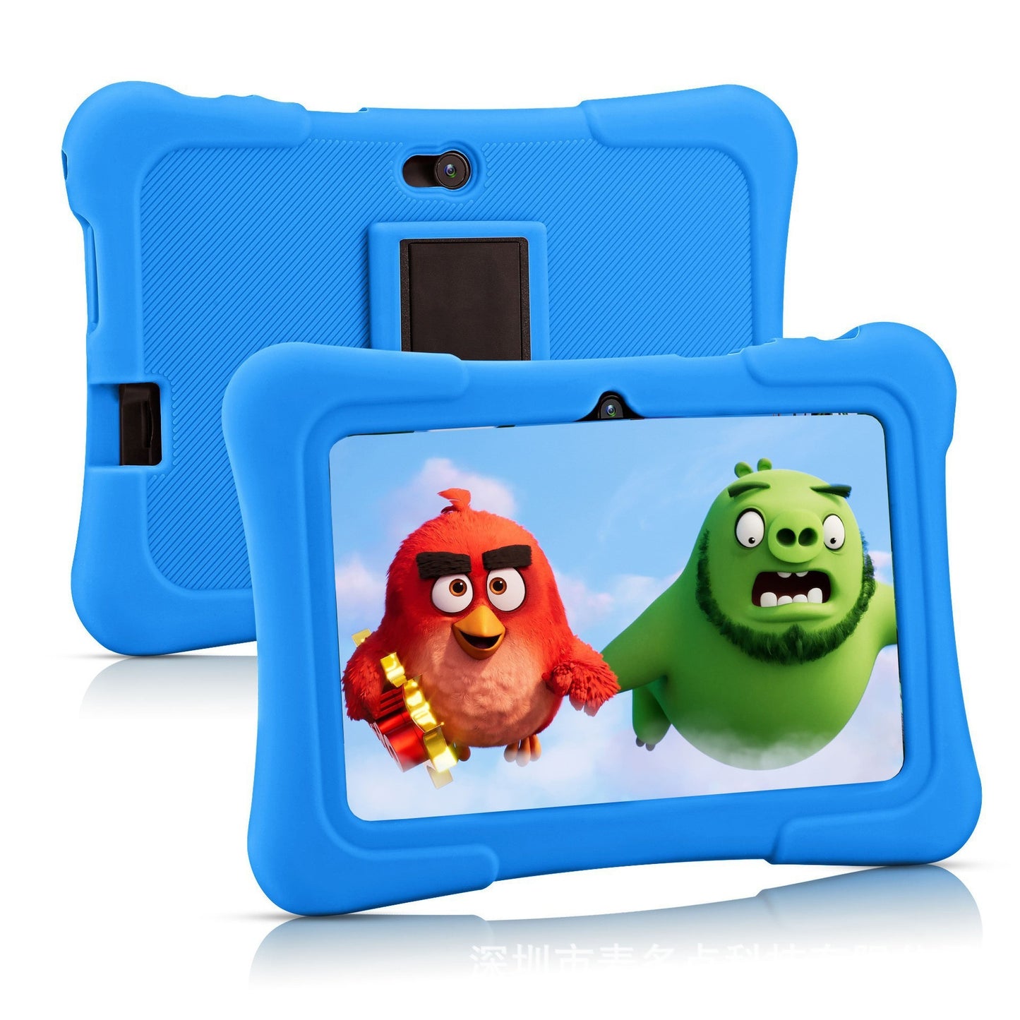 7-Inch Kids Android Tablet – Early Learning Smart Device with WiFi & Bluetooth