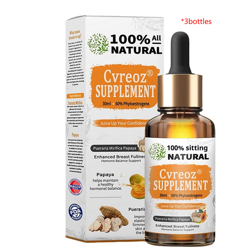 Papaya Enzyme Supplement – Natural Digestive Support & Immune Booster