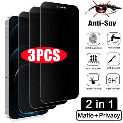 Verre trempé anti-regard pour téléphone portable, plein écran
